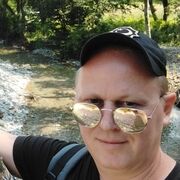 ���������� ������, ���� ������� ������, 41 ���, ������������ ��� ������, ����� � ���������