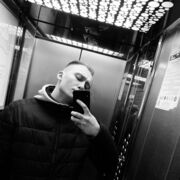 ���������� ������, ���� ������� �����, 29 ���, ������������ ��� ������, ����� � ���������