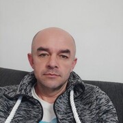 ���������� Pforzheim, ���� ������� Ruslan, 45 ���, ������������ ��� ����� � ���������, c�������� ���������