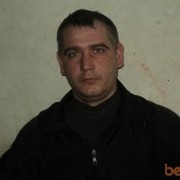 ���������� �����������, ���� ������� �������, 45 ���, ������������ ��� ������