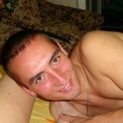 ���������� ��������, ���� ������� ����, 43 ����, ������������ ��� ������, ����� � ���������, c�������� ���������