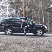  ,   , 42 ,     , c , 