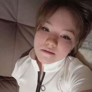 ���������� ���������, �����