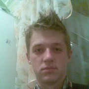 ���������� �����, ���� ������� ������, 32 ����, ������������ ��� ������, ����� � ���������, c�������� ���������