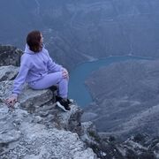 ���������� ������, ���� ������� �������, 46 ���, ������������ ��� ������, ���������