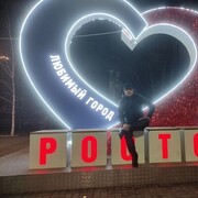  ,   Bunyod, 30 ,   ,   