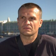 ���������� �����, ���� ������� ������, 49 ���, ������������ ��� ������, ����� � ���������, c�������� ���������, ���������