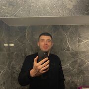  ,   Roman, 32 ,   ,   , c 