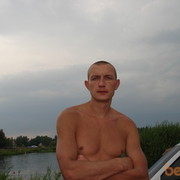  ,   Saha, 44 ,   