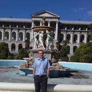 ���������� ���������, ���� ������� ������, 41 ���, ������������ ��� ������, ����� � ���������, c�������� ���������