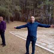 ���������� ������, ���� ������� ����, 41 ���, ������������ ��� ������, ����� � ���������