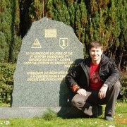 ���������� ������, ���� ������� ����, 45 ���, ������������ ��� ������, ����� � ���������, c�������� ���������