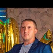 ���������� ������������, ���� ������� ���������, 32 ����, ������������ ��� ����� � ���������, c�������� ���������