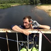 ���������� �������, ���� ������� �����, 38 ���, ������������ ��� ������