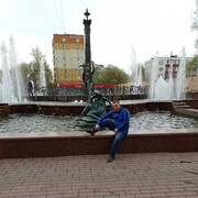  ,   Ը, 42 ,   ,   