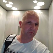  -,   , 45 ,   ,   