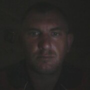 ���������� ����������, ���� ������� ����, 41 ���, ������������ ��� ������, ����� � ���������