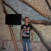 ���������� �������, ���� ������� �����, 35 ���, ������������ ��� ����� � ���������, c�������� ���������