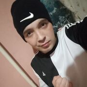  ,   , 25 ,   ,   , c , 
