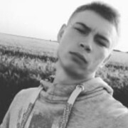 ���������� ������ ���, ���� ������� ������, 26 ���, ������������ ��� ����� � ���������, c�������� ���������