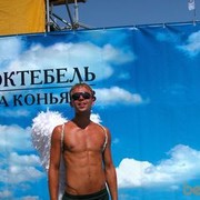  ,   Aleksander, 45 ,   