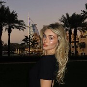 ���������� ����, ���� ������� �����, 29 ���, ������������ ��� ������, ����� � ���������