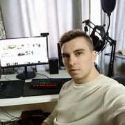 ���������� ��������, ���� ������� �����, 32 ����, ������������ ��� ������, ����� � ���������