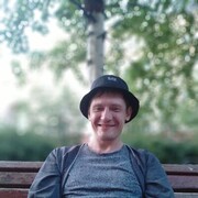 ���������� �����-���������, ���� ������� �������, 39 ���, ������������ ��� ����� � ���������, c�������� ���������