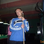 ���������� �����-���������, ���� ������� ���������, 39 ���, ������������ ��� ������