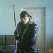 ���������� �������, ���� ������� �������, 37 ���, ������������ 