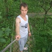 ���������� ������, ���� ������� �����, 32 ����, ������������ ��� ����� � ���������, c�������� ���������