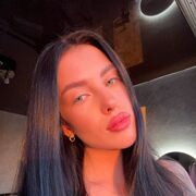 ���������� ���������, ����