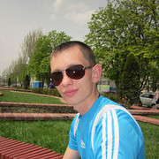 ���������� ������-��-����, ���� ������� �������, 37 ���, ������������ ��� ������