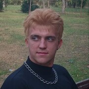 ���������� �����������, ���� ����� Sad boys, 22 ����, ������������ ��� ������, ����� � ���������