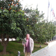 ���������� �������, ���� ������� Leo, 61 ���, ������������ ��� ������, ����� � ���������, c�������� ���������