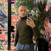 ���������� �����������, ���� ������� ����, 40 ���, ������������ ��� ����� � ���������