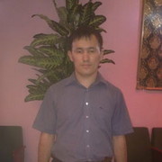 ���������� �������, ���� ������� �����, 39 ���, ������������ ��� ������