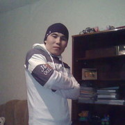 ���������� ���������, ���� ������� ���, 39 ���, ������������ ��� ������