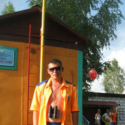 ���������� ������, ���� ������� ����, 46 ���, ������������ ��� ������, ����� � ���������, c�������� ���������