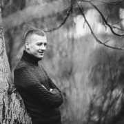 ���������� �������, ���� ������� �������, 44 ����, ������������ ��� ������, ����� � ���������, c�������� ���������