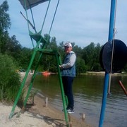  ,  RADGJA, 47