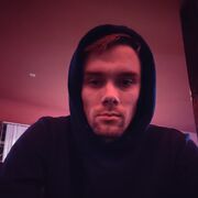 ���������� ������, ���� ������� ������, 29 ���, ������������ ��� ������, ����� � ���������, c�������� ���������