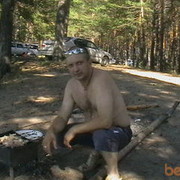 ���������� ���������, ���� ������� URAN, 50 ���, ������������ ��� ���������