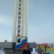 ���������� ����������, ���� ������� ��������, 37 ���, ������������ ��� ������, ����� � ���������, c�������� ���������