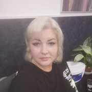  -,   , 44 ,   c 