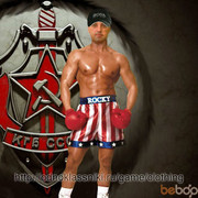 ���������� ��������, ���� ������� ����, 47 ���, ������������ ��� ����� � ���������, c�������� ���������