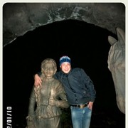 ���������� �������, ���� ������� �������, 32 ����, ������������ ��� ������, ����� � ���������, c�������� ���������