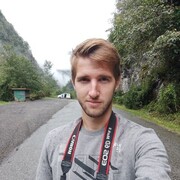 ���������� �����������, ���� ������� �������, 29 ���, ������������ ��� ������, ����� � ���������, c�������� ���������