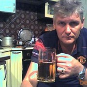 ���������� �����������, ���� ������� C�����, 62 ����, ������������ ��� ������