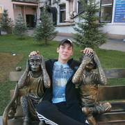 ���������� �������, ���� ������� ������, 32 ����, ������������ ��� ������, ����� � ���������, c�������� ���������